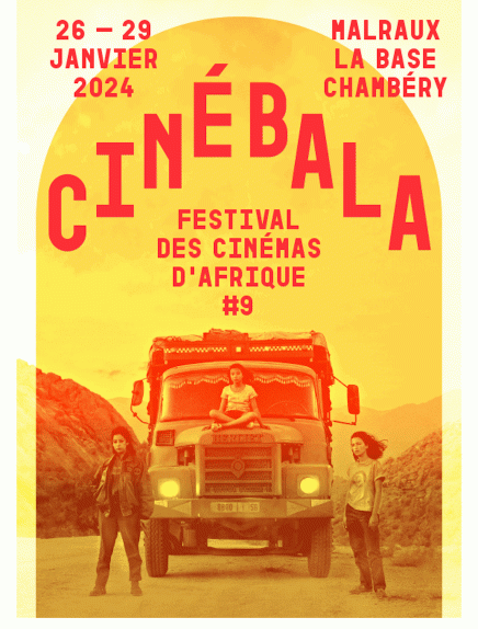 Le village ciné bala