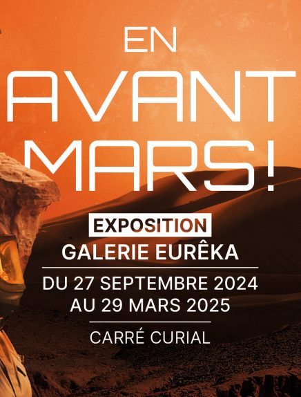 Exposition : En avant Mars Du 27/9/2024 au 29/3/2025