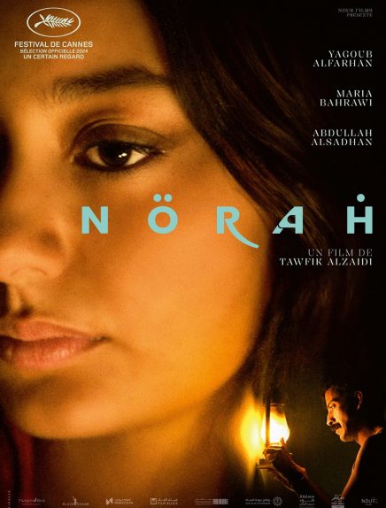 Cinéma : Norah